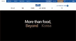 Desktop Screenshot of maeil.com