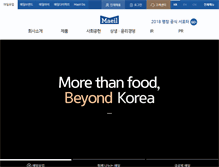 Tablet Screenshot of maeil.com